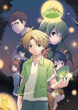 91原创在线善良的嫂子在线影院观看 像火花像蝴蝶分集剧情介绍川上奈美夫の上司に犯 在线观看 第5张