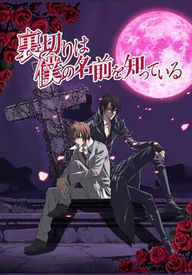 玄女心经2在线播放玄女心经2在线播放视频 玄女心经2在线看免费版玄女心经2小说 第4张