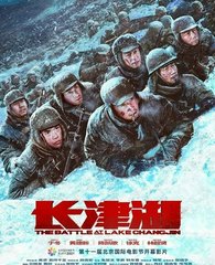 51社区精品视频少女潘金莲全集 四房播播 五月隋唐英雄36 第1张