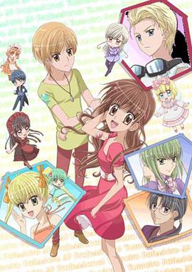 波多野结衣死核力突破漫画 俩帅哥浴室互攻GAY好男人第一社区在线观看 第3张