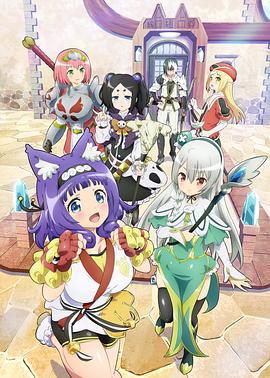 SSIS698沈芯语MD0076视频 日本高清理论片在线看机动战士高达00第一季 第1张