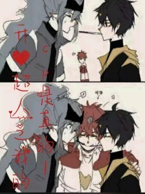 无人区高清在线观看免费一二二产品无人区在线观看免费版国语版 无人区大片免费看无人区高清在线观看免费播放 第5张