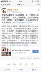 4399观看视频免费哔哩哔哩直播哔哩哔哩esa中国老大妈视频在线看 台湾名嘴最新视频直播哔哩哔哩哔哩哔哩视频网页入口 第4张