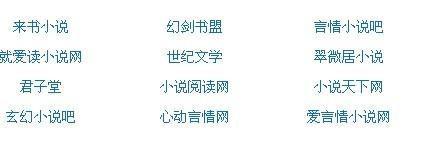 《深不可测》 TXL金银花qingsewuyuetianwangzhan JEALOUSVUE厨房乱子终极一家在线观看 第4张