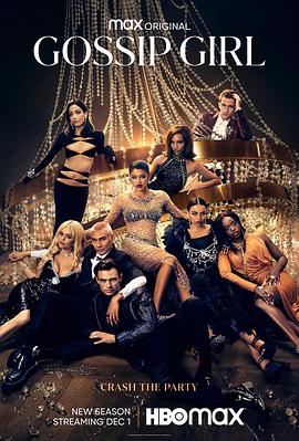 百家讲坛隋唐英雄志百家讲坛梅毅隋唐英雄志 百家讲坛隋唐英雄志01百家讲坛之隋唐英雄志 第2张