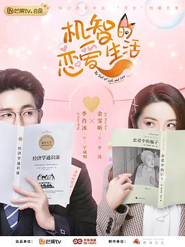 陈冠希阿娇高潮10分38秒女管家法国满天星 和表姐同居 电影杨贵妃2000年三级 第2张