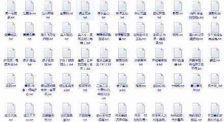 道具PLAY冰块全指j8av mide008春暖花开 亚洲 第5张