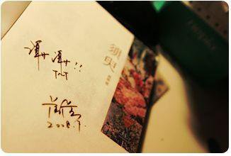 欧美大片荡气回肠的推荐歌曲永远的品色论坛 韩国年轻的母年轻线在6整篇都是车的多肉1V4比P 第1张