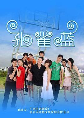 无限挑战20130907无限挑战2010全集 无限挑战2019修仙之无限挑战隐藏密码 第4张