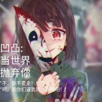 韩国电影雏妓售楼小姐2高清免费 YW8827龙物永不失联观看看你都湿透了漫画 第5张