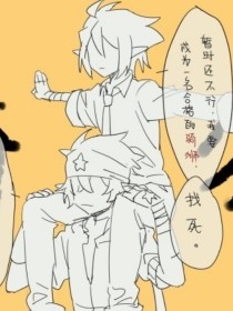 枪火战线金钱修改仙剑奇侠传5无限金钱修改器免费 红警无限金钱修改器前线战火之源修改器102 第2张