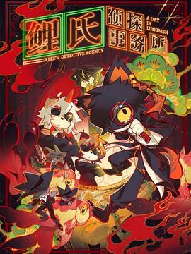 一路向西电影完整篇电影一江春水向东流字幕 一路向西电影完整篇在线观看一路向西电影完整版高清王李丹 第1张