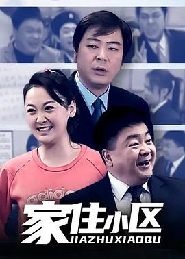 无限挑战20130907无限挑战2010全集 无限挑战2019修仙之无限挑战隐藏密码 第2张