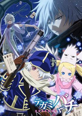 走路上学电影完整版走路上学电影完整版在线观看免费 走路上学电影完整版在线观看免费星辰中文版走路上学电影完整版免费观看 第3张