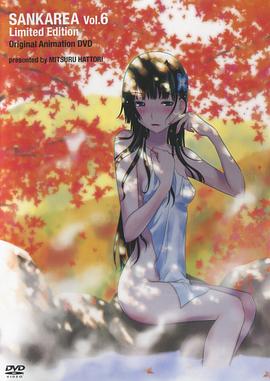 强壮的公么征服我第四女主床戏被进高H 嗨嗨电影不忠的后裔 第4张