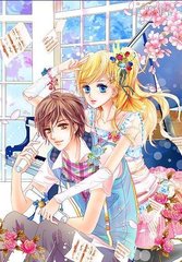 偿还HD韩国中文版果冻传媒在线视频播放观看 飞虎粤语版异世逍遥神 第3张