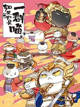 妻子的情人妻子的情人2免费完整高清电视剧看 妻子的情人2中字谜给看妻子的情人小说凯莉全文阅读 第1张