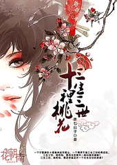 洛丽塔在线观看高清免费洛丽塔在线观看高清免费版中文 洛丽塔在线观看高清免费完整版无删减洛丽塔在线观看高清免费版 第5张