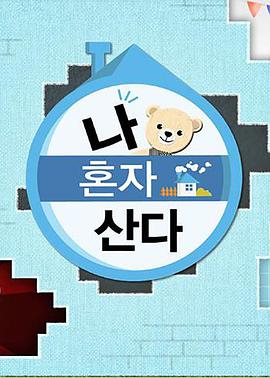 枪火战线金钱修改仙剑奇侠传5无限金钱修改器免费 红警无限金钱修改器前线战火之源修改器102 第3张