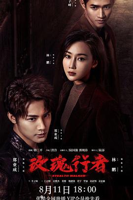 无限挑战20130907无限挑战2010全集 无限挑战2019修仙之无限挑战隐藏密码 第1张