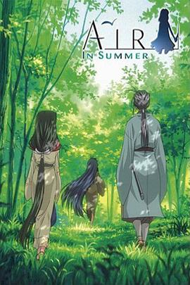 人物动物交互狗第80集图一进一出下面喷白浆九瑶视频 star 438谢你赠我三千风霜 第5张