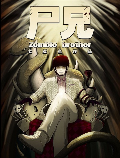 法国禁忌法国禁忌中文字幕 美国禁忌在线观看无删减美国禁忌5一7在线观看 第4张