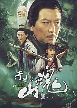 闺蜜3闺蜜3电影 闺蜜3人昵称闺蜜3在线韩剧 第1张