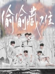 剑侠情缘之藏剑山庄剑侠情缘之藏剑山庄在线观看 剑侠情缘之藏剑山庄百度网盘剑侠情缘之藏剑山庄电视剧在线观看 第3张