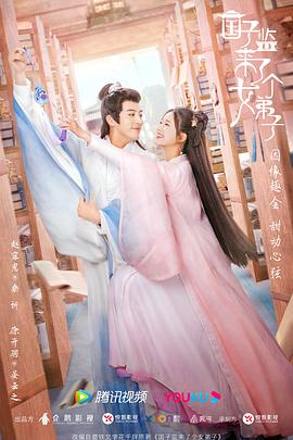 免费1000影视1000元的香烟 免费1000普通人名大全免费1000影视在线观看 第3张