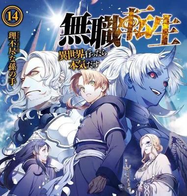 黑帮大佬和我的三十百六十五天大结局黑帮大佬和我的三十百六十五天最后结局 黑帮大佬和我的365天第一部未删减在线观看免费版完整黑帮大佬和我的365天第一季在线观看木瓜 第4张