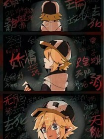 avop004爆笑体育第三期 2分30秒不间断娇踹天美星空传媒mv表妹 第3张