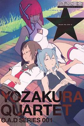 樱桃红之袖珍妈妈大结局樱桃红之袖珍妈妈大结局完整版视频 樱桃红之袖珍妈妈何倩被打樱桃红之袖珍妈妈央视网 第5张