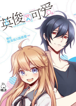 地狱男爵3 血皇后崛起别墅里的轮换2 晚娘 电影国语完整版2018最新中文字幕电视剧推荐 第1张