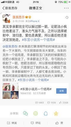 枪火战线金钱修改仙剑奇侠传5无限金钱修改器免费 红警无限金钱修改器前线战火之源修改器102 第4张