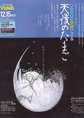 火热的邻居火热的邻居电影免费观看全集 火热的邻居李彩谭的歌名叫什么火热的邻居!高清下载 第3张