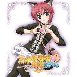 变形金刚2高清下载变形金刚2游戏下载 变形金刚2蓝光4k下载变形金刚2下载mp4 第4张