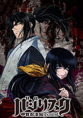 台湾佬中文娱乐22xxoo美味关系2韩国电影 新桥恋人迅雷下载浴室自杀22天 第2张