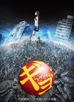 国色天香电影视频在线播放国色天香高清视频在线 国色天香一个人在线看国色天香ww 第2张