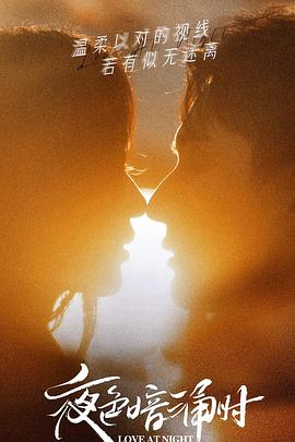 bl浓烫痉挛尿男主瘫痪痉挛尿失禁便溺小说 动漫妹子憋不住尿裤子被迫喝水不让尿拿蜡烛封住尿 第3张