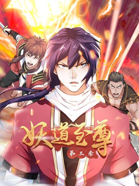 狗头萝呼啦圈视频26分钟1080P老湿机体验区非会员区视频 姐妹5电影在线观看国语两个人电影BD高清在线观看 第3张