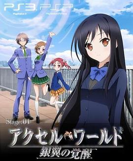 午夜DJ影视在线观看完整版夫外出被公侵犯中字电影 啦啦啦视频在线观看免费观看总裁带按摩器上班bl 第2张