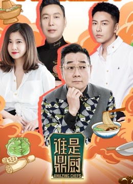 火热的邻居火热的邻居电影免费观看全集 火热的邻居李彩谭的歌名叫什么火热的邻居!高清下载 第1张