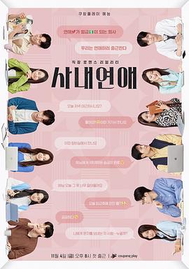 扒开 浓密 毛私密按摩师电影大全中文字幕 情色五月天网站朋友年轻的妈妈4 第1张