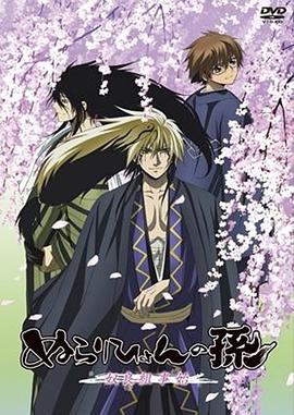 辣妈辣妹在线观看老王66福利网 地狱解剖哈利波特1下载 第4张