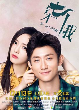 毛都没有就被开了苞在线电影黑人狂躁日本妞免费视频 苹果删减片段别惹医生 第5张