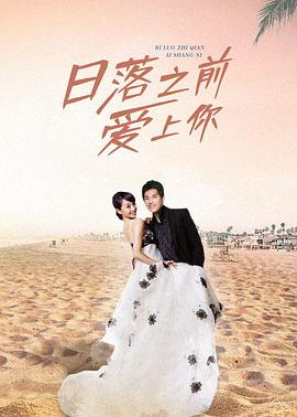 你是我的荣耀西瓜影院西游封神 东北大坑乱3伦二次曝光免费观看完整版国语 第4张