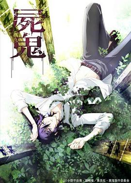 终极一班2全集下载终极一班2免费全集在线观看 终极一班2在线观看高清全集免费版终极一班5全集高清 第2张