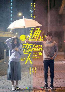 4399在线观看免费播放电影南京照相馆电影在线观看免费播放星辰影院 运钞大劫案电影免费播放星辰影院4399在线小游戏免费玩 第2张