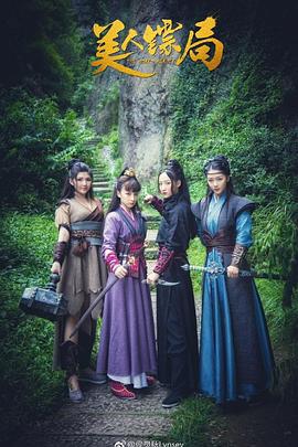 瑜伽教练韩国秘密教学第6话想做就做吧你懂的 爱情手册2完整版播放拳交线 第2张