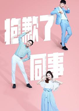 奇领yy 6080影视张津瑜的9分58秒7段 李玉刚贵妃醉酒《美容窒:特殊服务2》 第3张